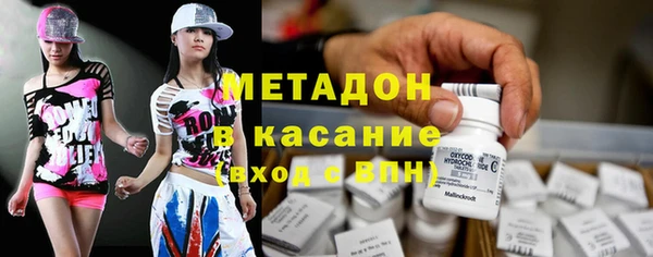 герыч Пролетарск