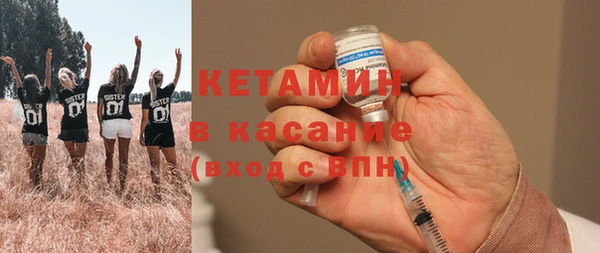хмурый Балабаново