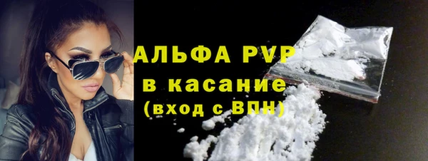 хмурый Балабаново