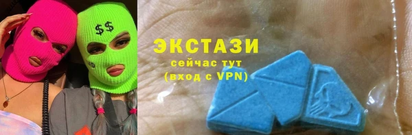 хмурый Балабаново