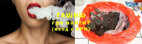 хмурый Балабаново