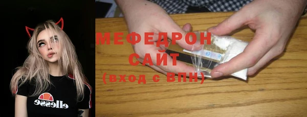хмурый Балабаново