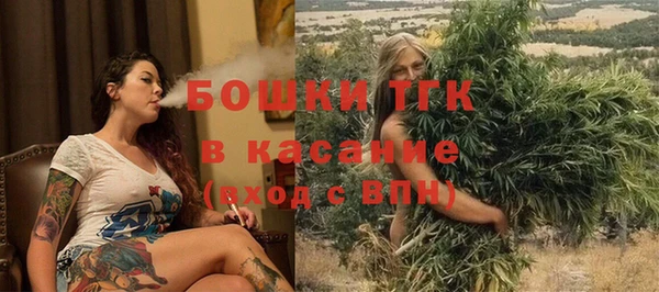 кристаллы Балахна