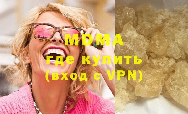 хмурый Балабаново