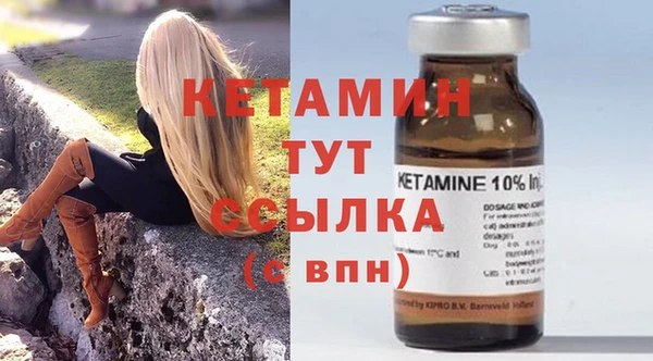 хмурый Балабаново