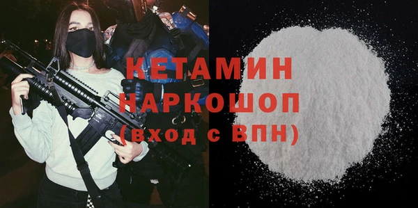 хмурый Балабаново