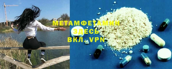 хмурый Балабаново