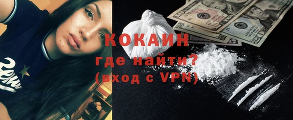 хмурый Балабаново